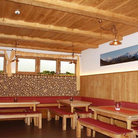 Seminarhaus Grainau Hostel Εξωτερικό φωτογραφία